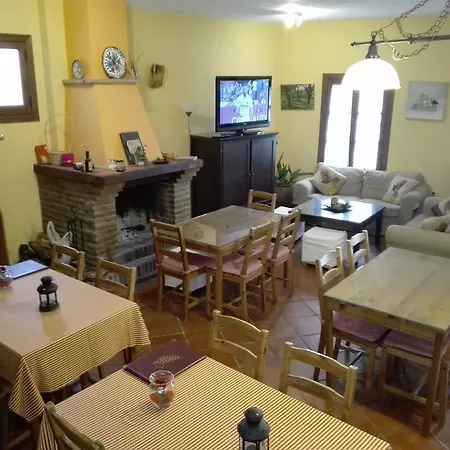 Casa rural Jardines Del Visir *